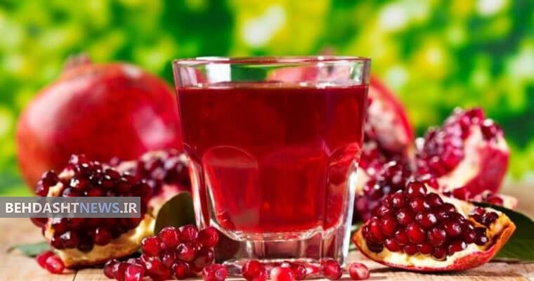 فواید شگفت انگیز آب انار