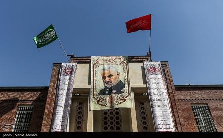برپایی حسینیه در سفارت سابق آمریکا +‌ عکس