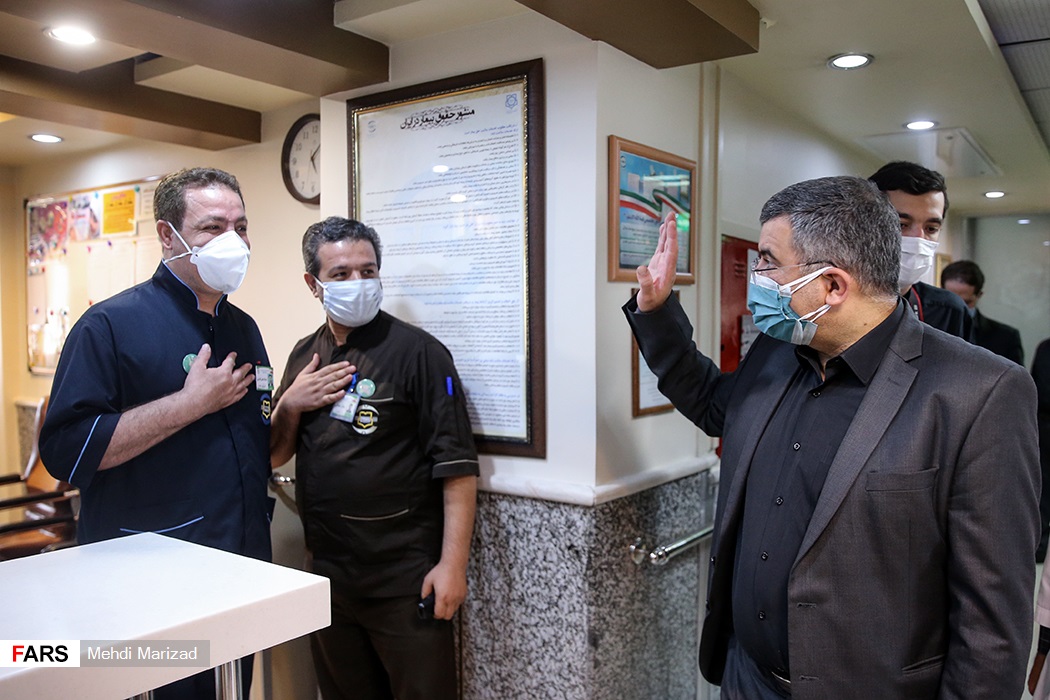 بازدید معاون وزیر بهداشت از بیمارستان بقیه الله (عج) + عکس