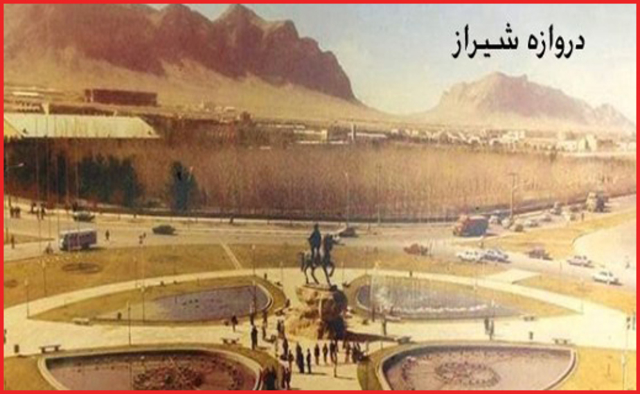 اصفهان قدیم؛ شاید مردم این شهر ندیده باشند + عکس
