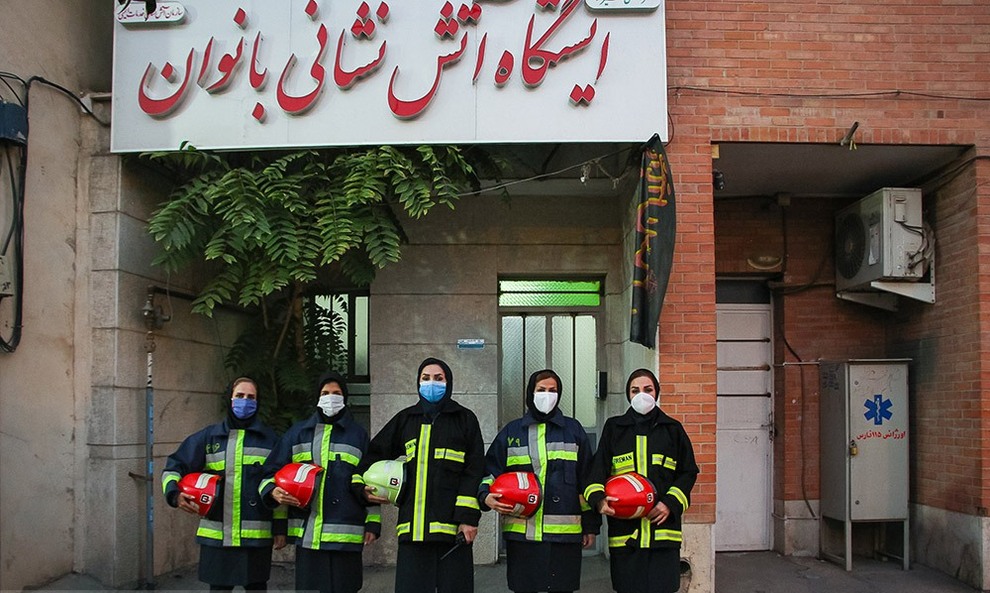 اولین گروه بانوان آتش نشان در شیراز + عکس 