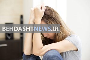  رابطه کاهش وزن با ابتلا به مشکلات روحی و روانی