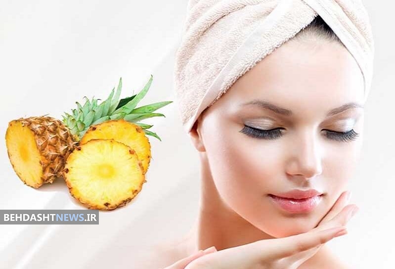 برای از بین بردن چروک زیر چشم این ماسک را امتحان کنید 