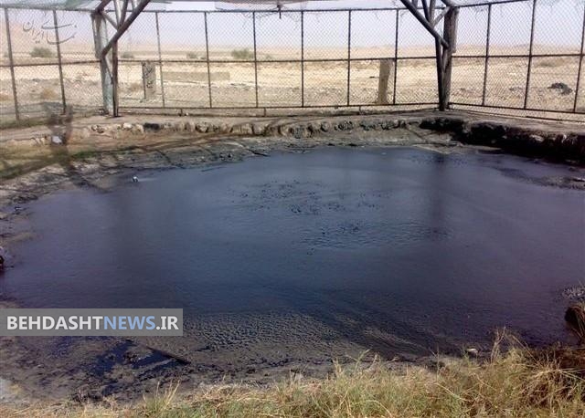 عجیب ترین چشمه ایران؛ چشمه قیر! + گزارش تصویری 