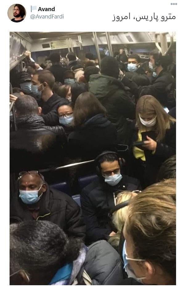 و‌ضعیت فاجعه بار متروی پاریس در روزهای کرونایی + عکس