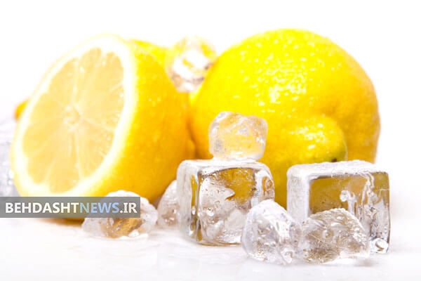 آیا ویتامین لیمو ترش منجمد بیشتر است ؟