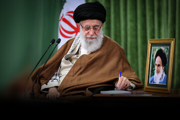 پیام رهبر انقلاب اسلامی خطاب به جوانان فرانسه 