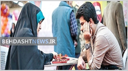 همسرم با من مخالف است