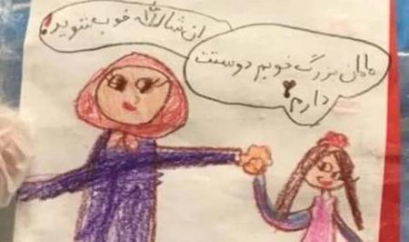 یک نقاشی کودکانه تقدیم به مادربزرگ بستری در بیمارستان + عکس