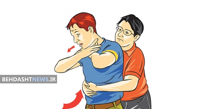 کمک های اولیه درمواجه با علائم خفگی