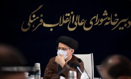 طب ایرانی در درمان کرونا موثر است؟