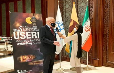 برگزاری مراسم جایزه علمی یوسرن USERN در سال 2020 در تهران+عکس