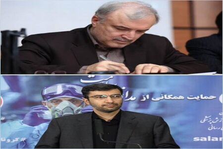 «سید حسین صفوی» رئیس هیأت امنای صرفه جویی ارزی در معالجه بیماران شد