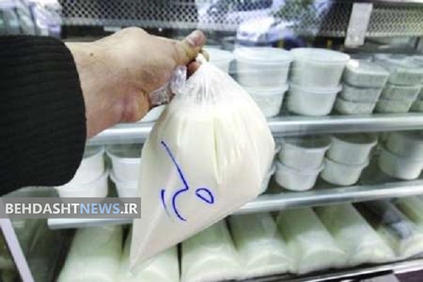 شیر فله‌اى نخرید