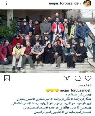 نمایی از سریال «من یک مستأجرم» که ندیده اید +عکس