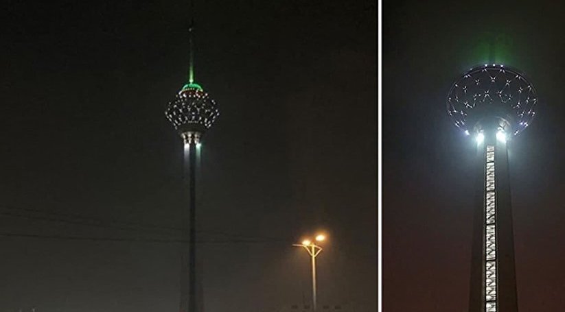 برج میلاد به رنگ پرچم ایران + عکس