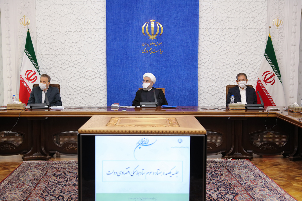  ماسک جدید روحانی در جلسه ستاد هماهنگی اقتصادی دولت + عکس 