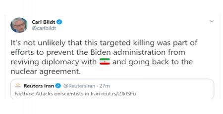 واکنش اتحادیه اروپا به شهادت دانشمند ایرانی