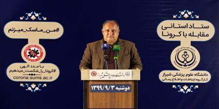 آمار بالای  مرگ و میر کرونایی  در این استان/35 فوتی در 24 ساعت