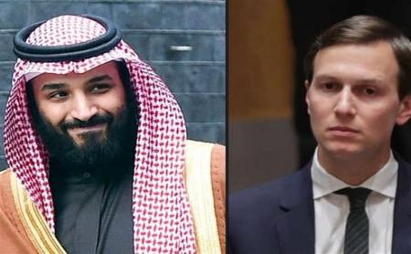 سفر داماد ترامپ به عربستان و قطر+ عکس