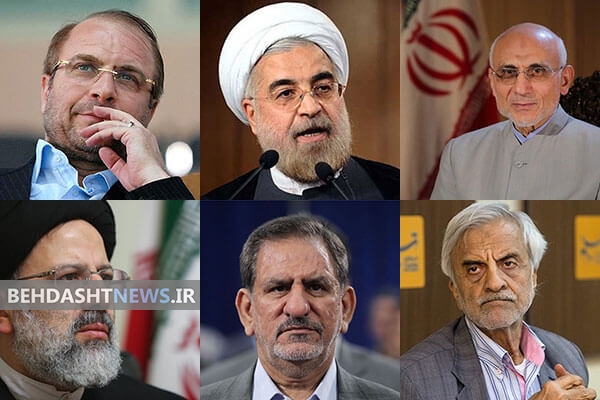  زنان و خانواده در اولین مناظره نامزدهای ریاست‌جمهوری