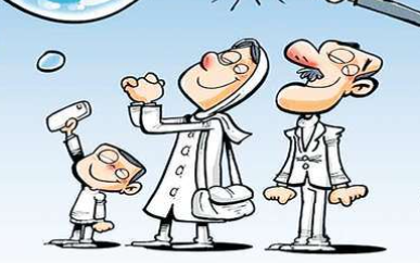  حواشی ادامه دار بودجه جنجالی 1400 + عکس