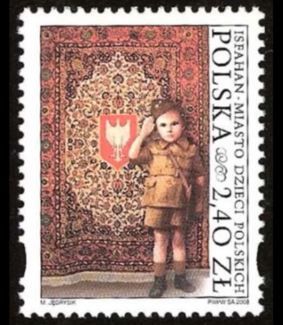 تمبر یادبود لهستانی ها از مهمان نوازی ایرانیان + عکس