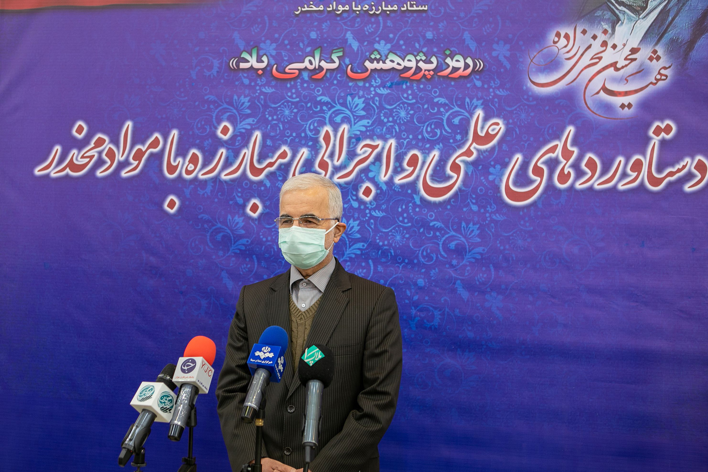 مانایی در ترک اعتیاد بسیار پایین است