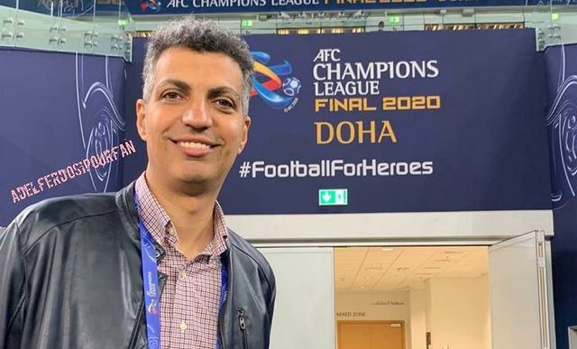 انتشار تصویر عادل فردوسی پور در دوحه قطر + عکس