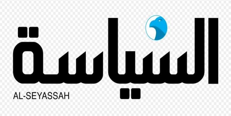 روزنامه کویتی به دلیل اهانت به ایران 20 هزار دلار جریمه شد