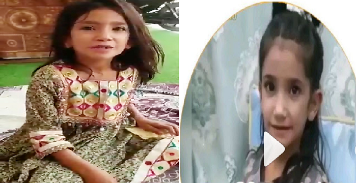 تغییر سرنوشت دختربچه جنجالی + عکس