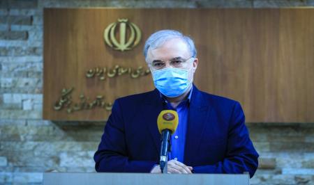  برگزاری 2 مناقصه ملی برای تامین واکسن کرونا