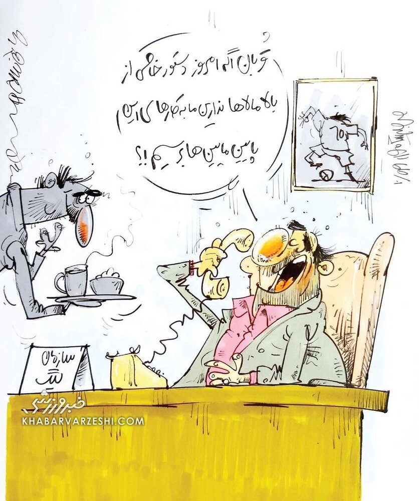 لغو بازی پرسپولیس کار بچه‌های بالا بود! + عکس