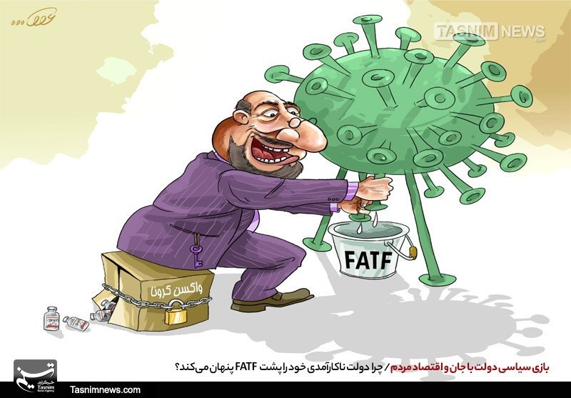 بازی سیاسی دولت با جان و اقتصاد مردم + عکس