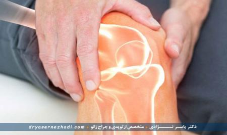 چرا در زمستان ها درد مفاصل مشکلی شایع می شود؟