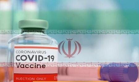 چرا واکسن ایرانی زودتر ساخته نشد؟
