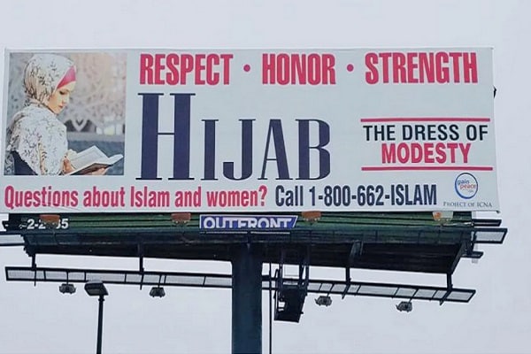 بیلبورد معرفی حجاب در خیابان‌های آمریکا + عکس
