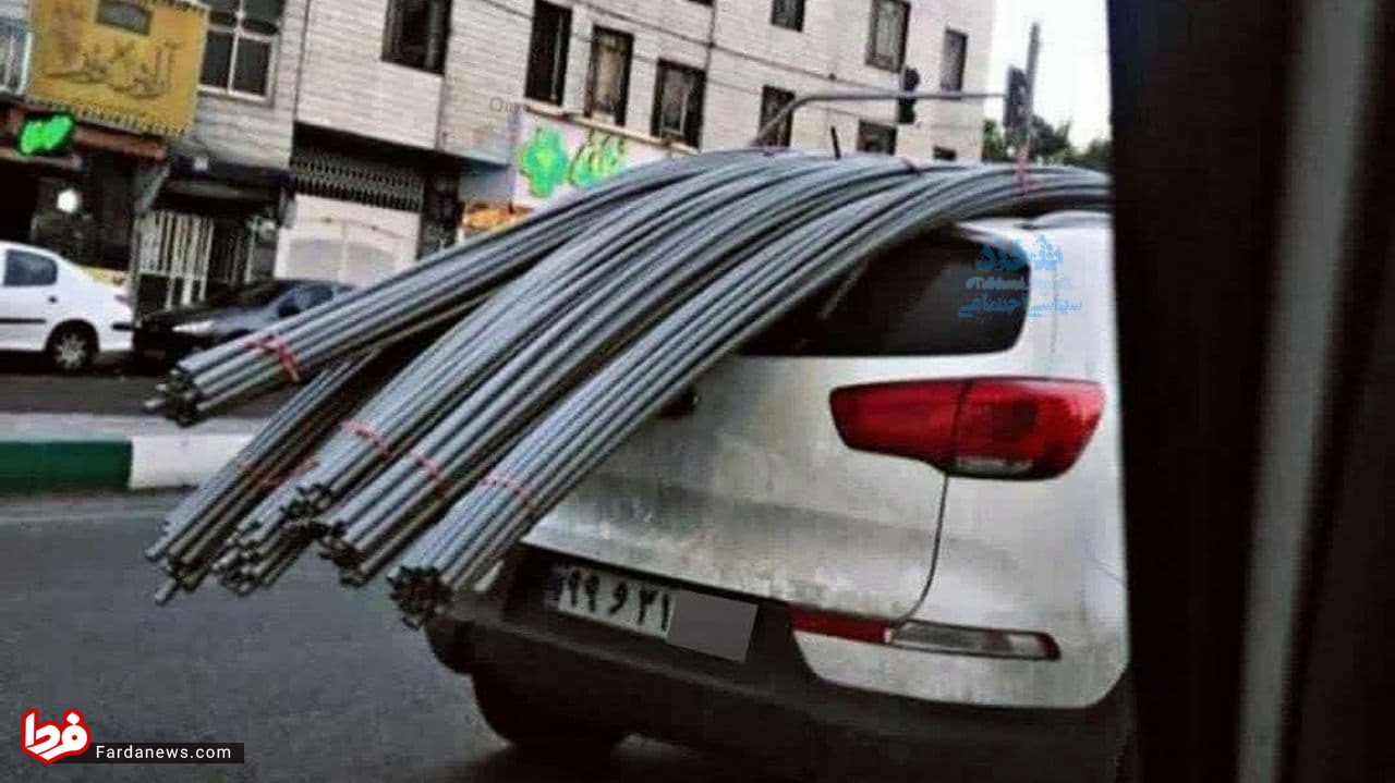 بار عجیب خودروی لوکس میلیاردی! + عکس