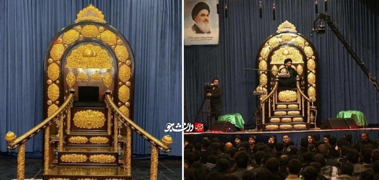 افتتاح منبر ۴ میلیون دلاری از جنس طلا! + عکس