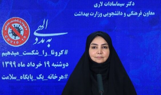 کرونا جان ۹۸ نفر دیگر را در ایران گرفت +اسامی شهرستان هایی که باید بیشتر مراقب باشند 