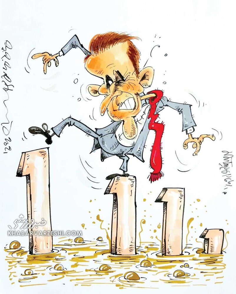 بازی خطرناک یحیی گل‌محمدی رو ببینید + عکس