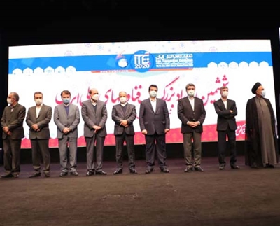  فناوری های نوین حوزه مالی، ضرورت نظام بانکی است