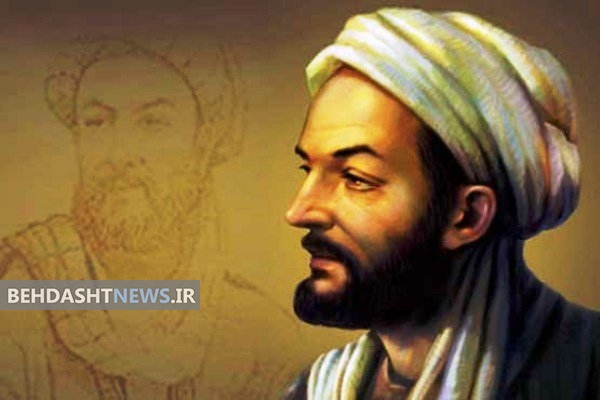  آغاز تدریس مجدد «قانون» ابن‌سینا در اروپا 