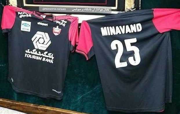 رونمایی از لباس پرسپولیس برای دیدار برابر ماشین‌سازی + عکس