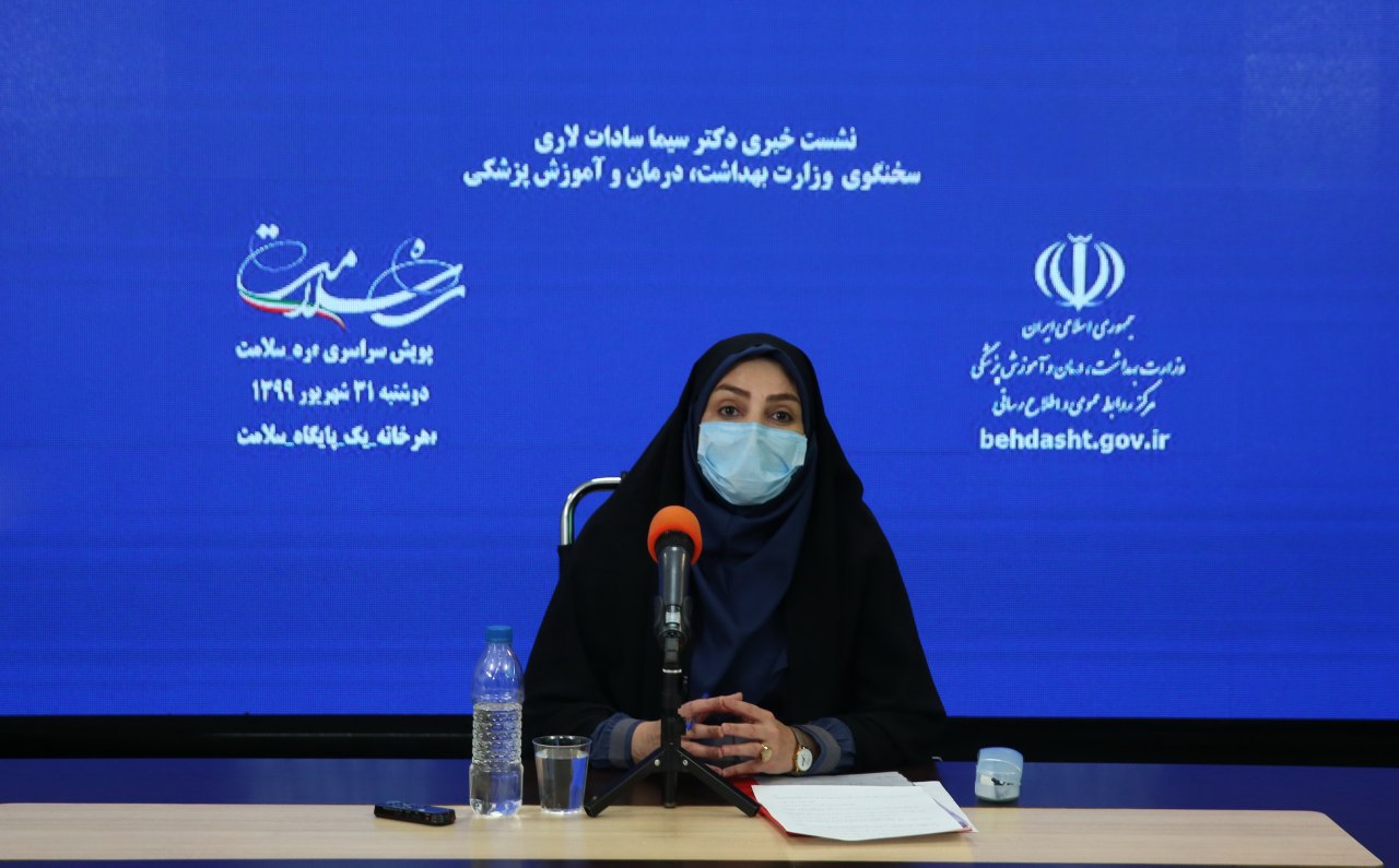 ۷۹ فوتی جدید کرونا در کشور/شمار جانباختگان از ۵۸هزار نفر گذشت ۷۹ فوتی جدید کرونا در کشور/شمار جانباختگان از ۵۸هزار نفر گذشت