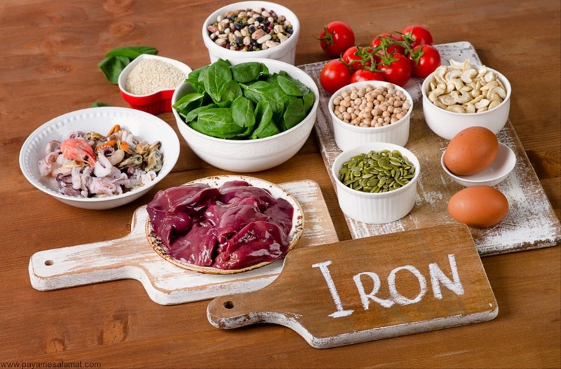 منابع آهن خوراکی را بشناسید