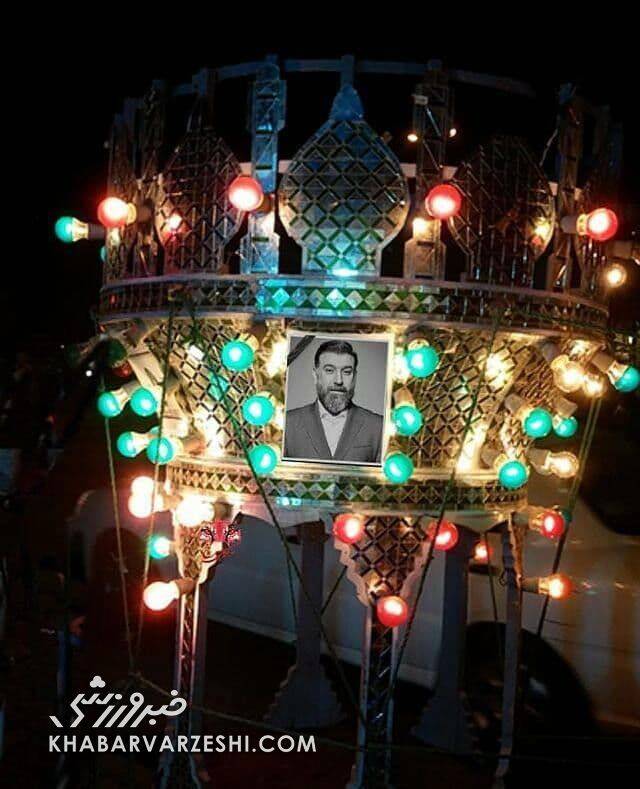 حجله علی انصاریان + عکس