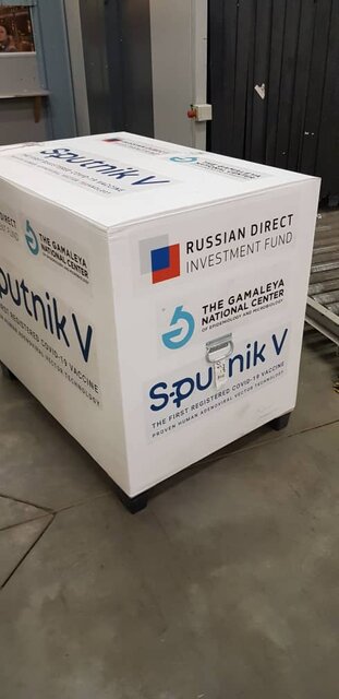 واکسن روسی ترخیص شد+تصاویر