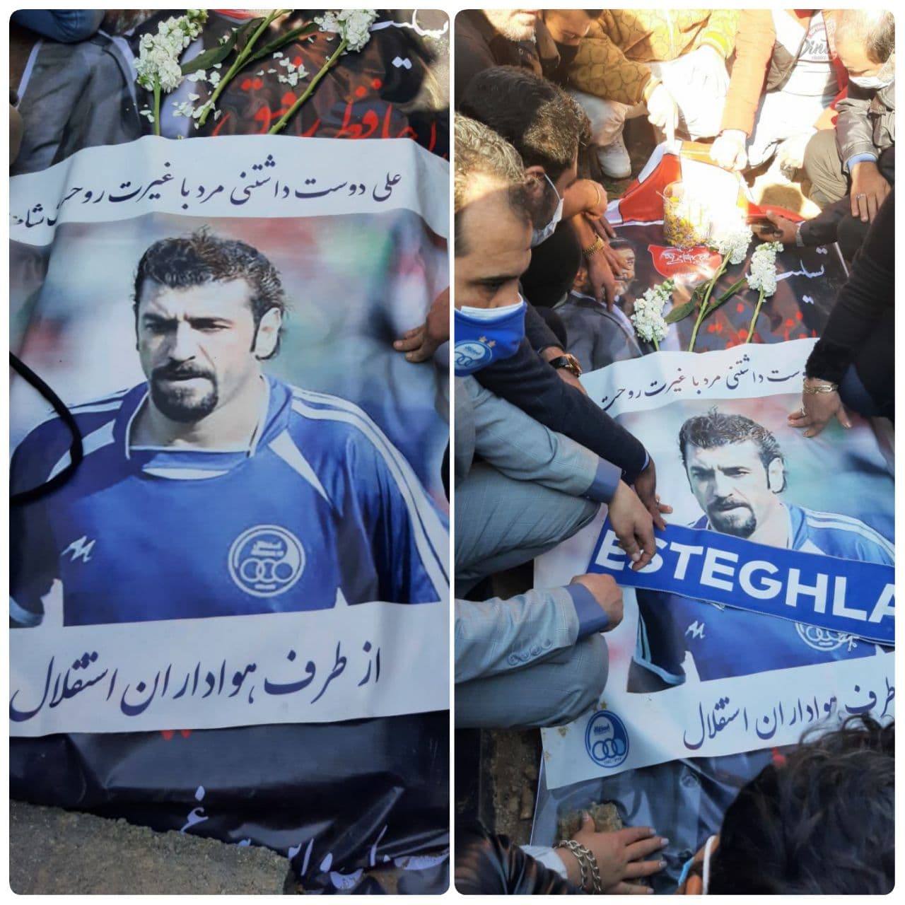 حضور متفاوت هواداران استقلال بر سر مزار انصاریان + عکس