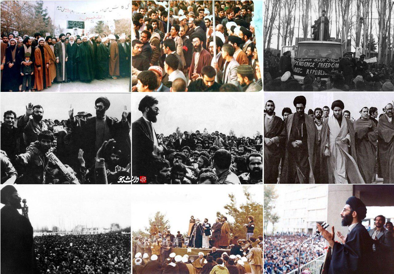  تصاویری جدید از حضور آیت‌الله خامنه‌ای در تظاهرات‌های علیه رژیم پهلوی